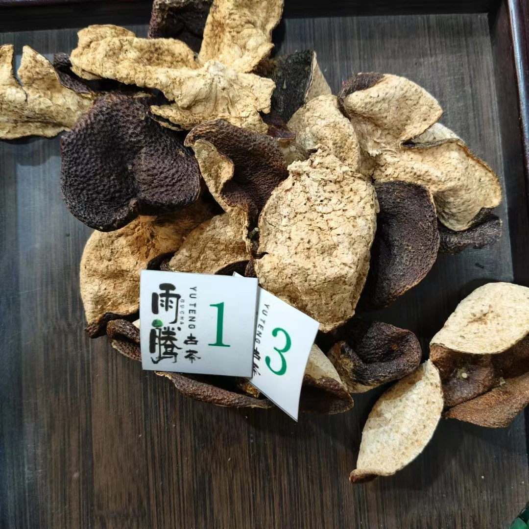 雨腾古茶 C木X人亲制”玉Q北D香S连C紫G”陈皮100g/袋