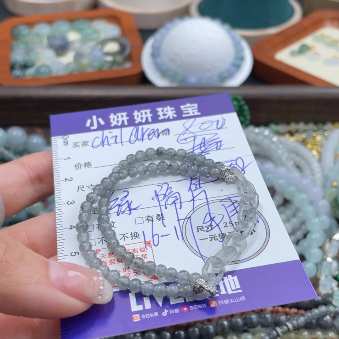 翡翠未镶嵌颈饰C****n总800