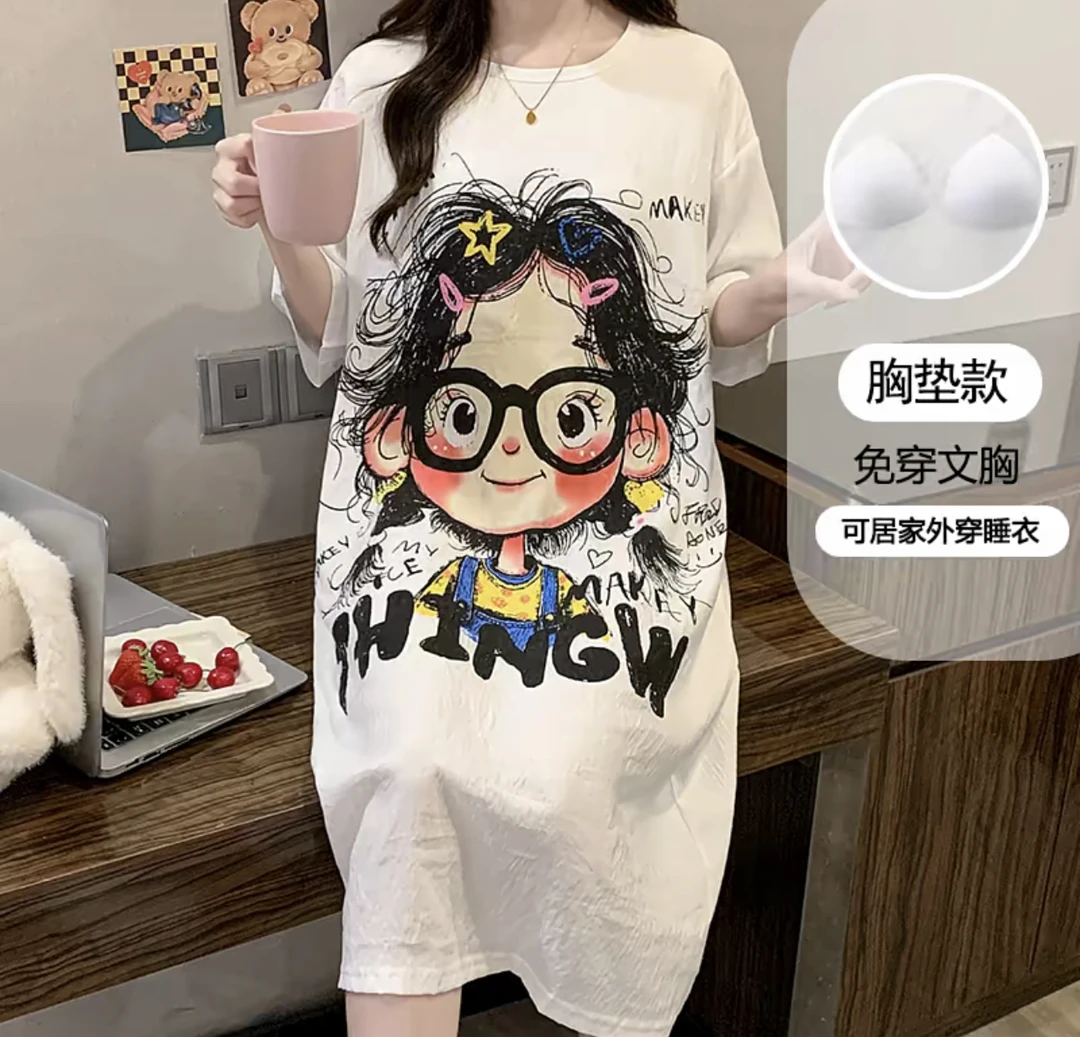 带胸垫云朵棉睡裙夏季睡衣女士短袖宽松卡通可外穿家居服1045