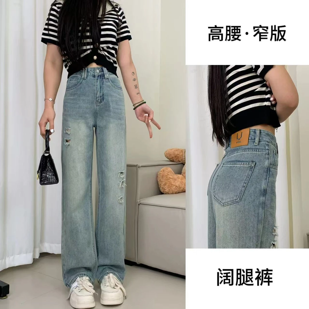 显高显瘦百搭高腰直筒裤牛仔裤女2025极简新款浅蓝色设计感阔腿裤