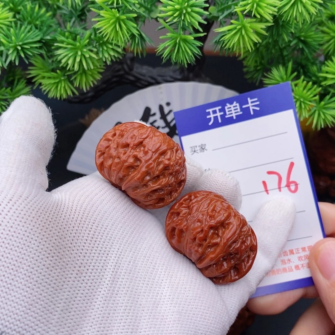 文玩核桃把件38磨盘176