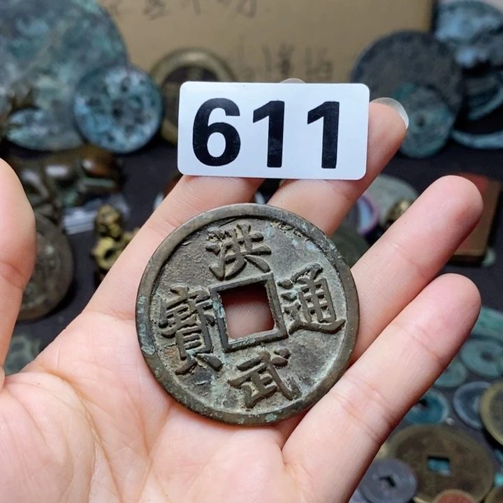 瓷片尚**发瓷器瓷片制作工艺