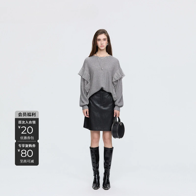 S·DEER圣迪奥女装冬季新款时尚纯色荷叶边显白圆领套头长袖针织衫