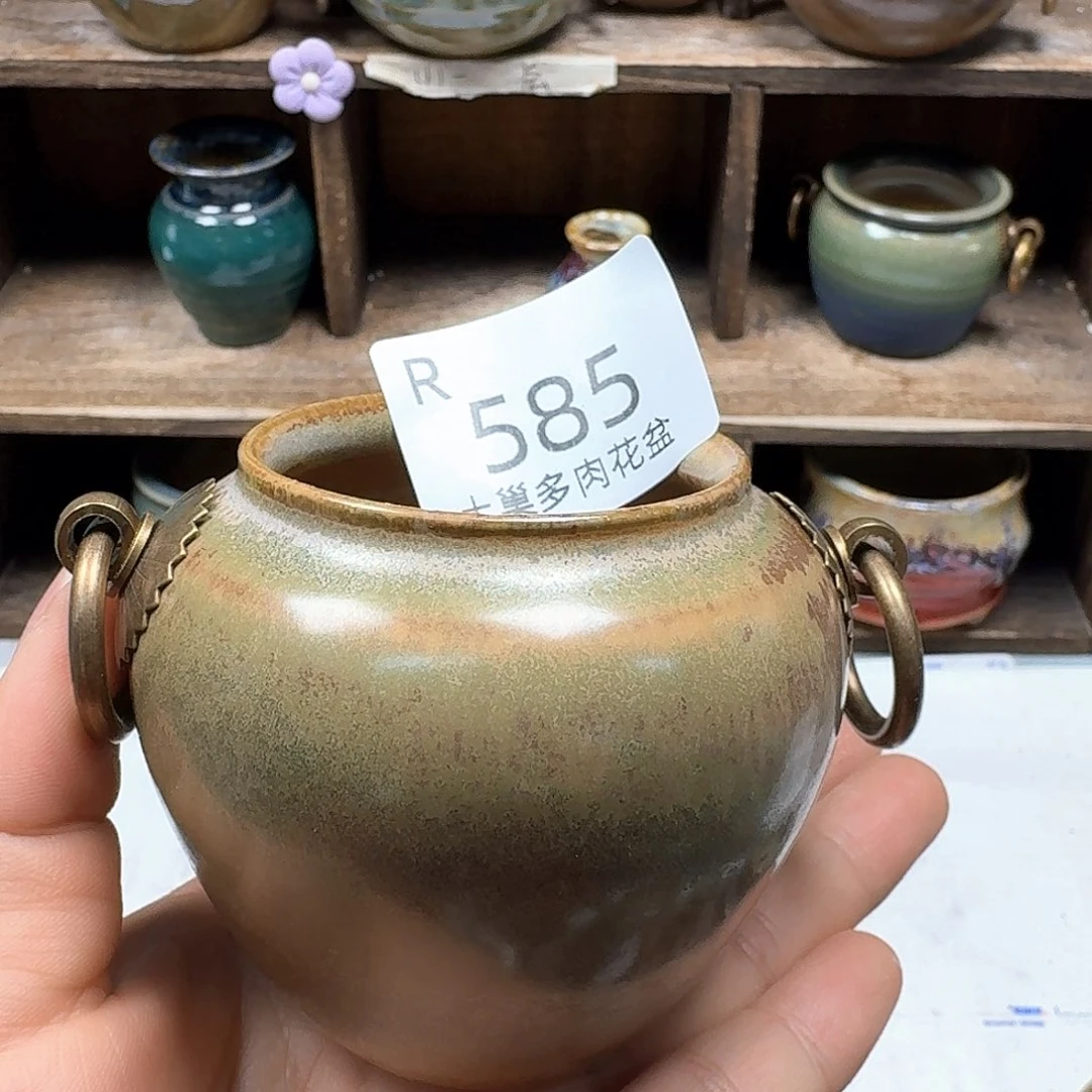 罐陶瓷艺术品设计与制作