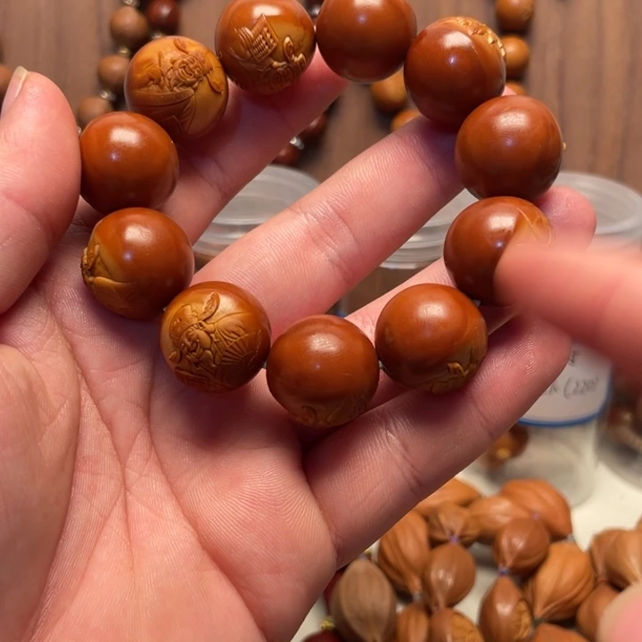 手串/手链橄榄核2.0财神