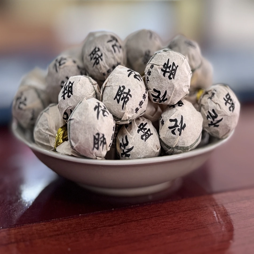 2023年忙肺龙珠普洱生茶 春茶