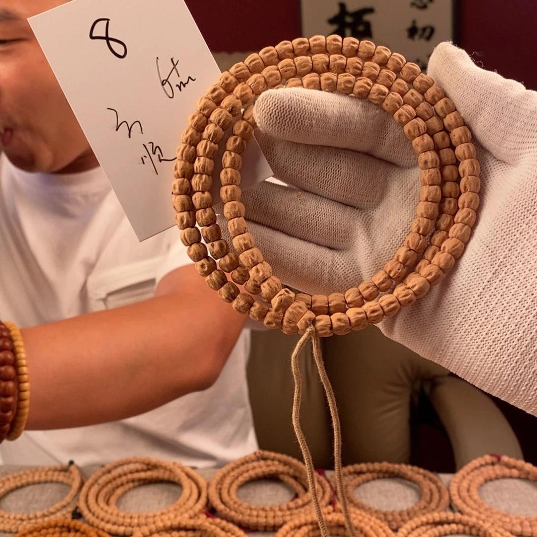 柏香籽/百香籽手串