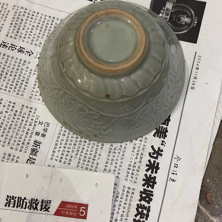 罐大*果龙泉碗一个基本全品