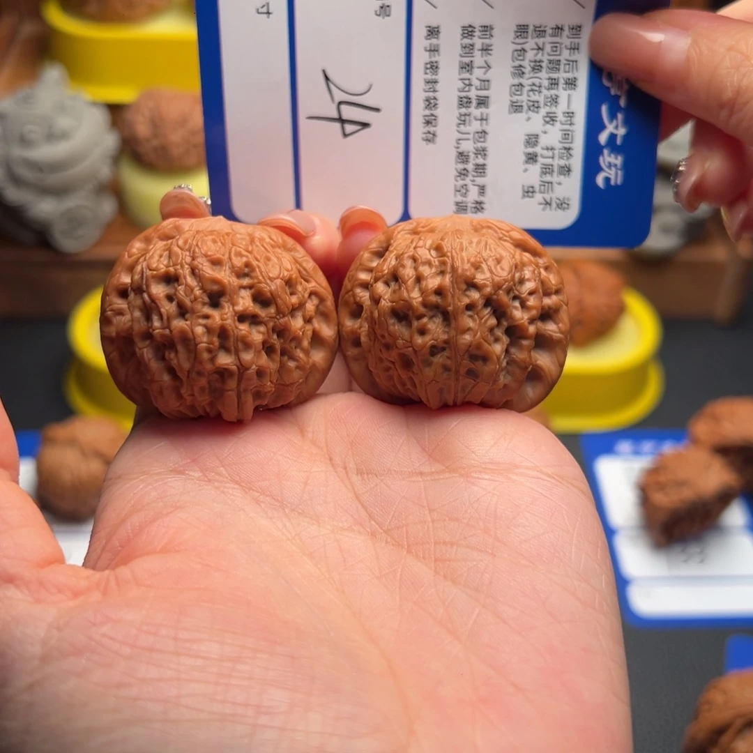 文玩核桃吊坠24全品血麒麟39尺