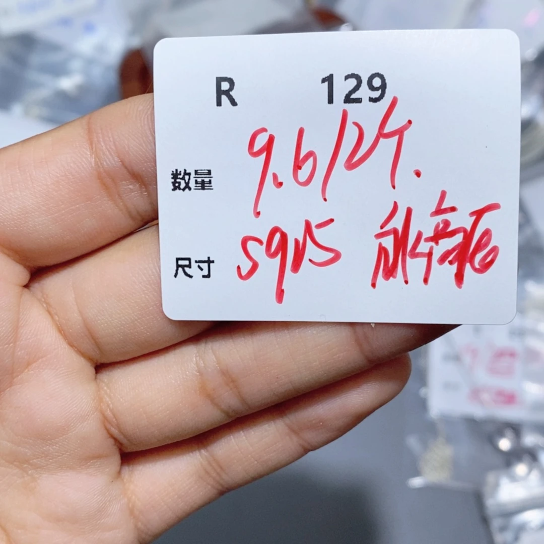 银S925镶嵌颈饰水晶R129