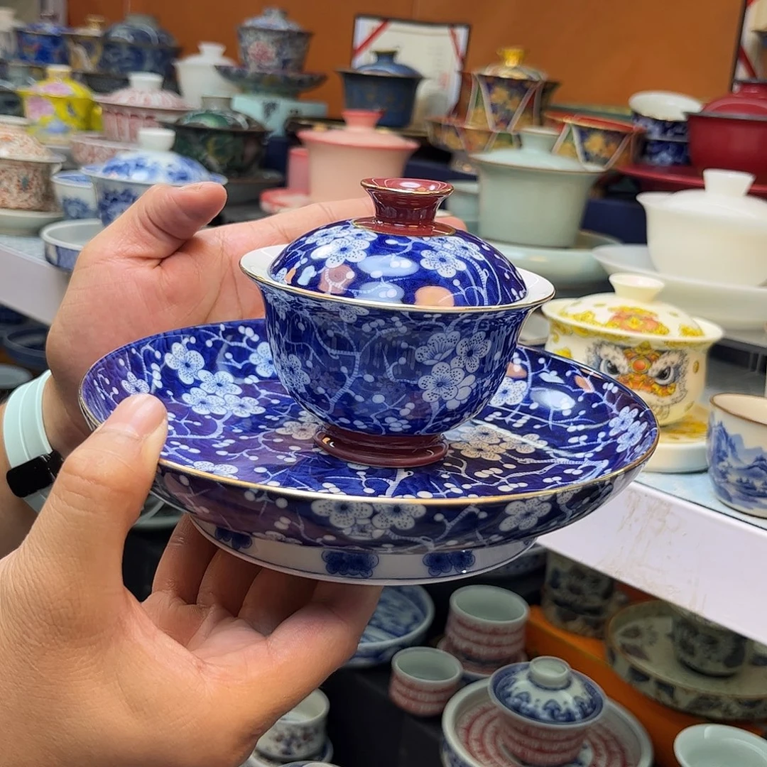 健健康康平平安安