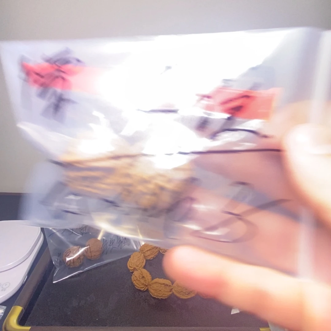 增***耀把件文玩核桃白狮子