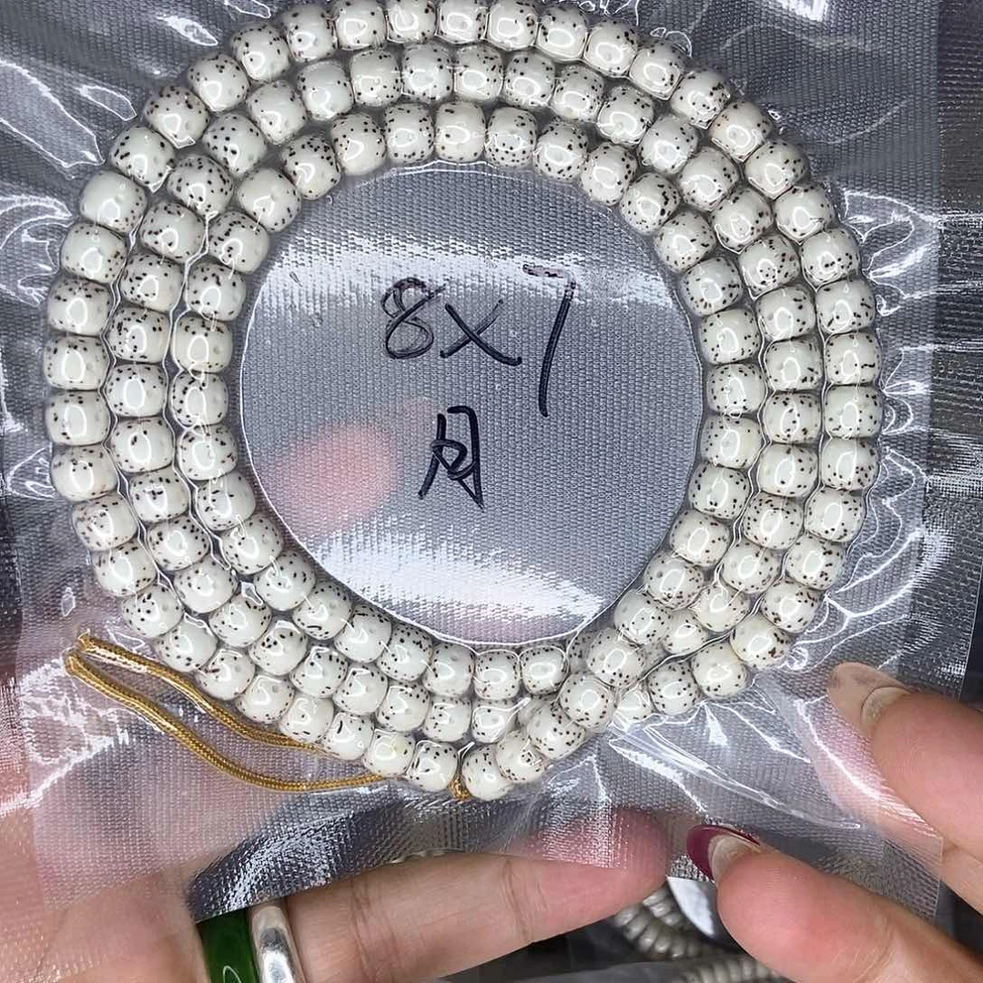 重***川手串星月菩提星月