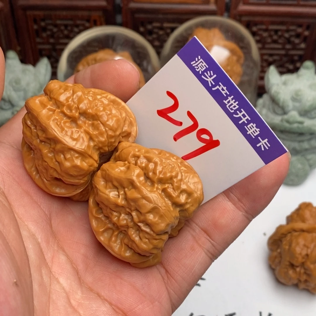 吊坠文玩核桃核桃
