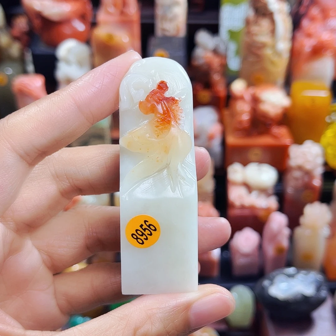 昌化石印石燕*！8956包邮包刻