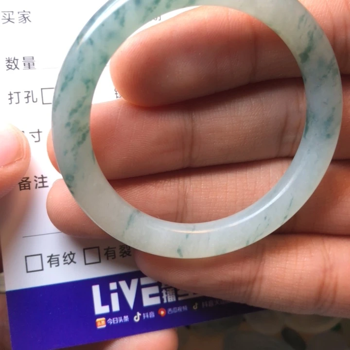 定制翡翠未镶嵌挂件