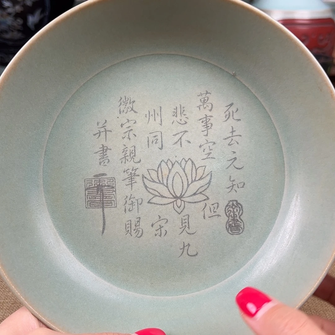 瓷器瓷器瓷器瓷器