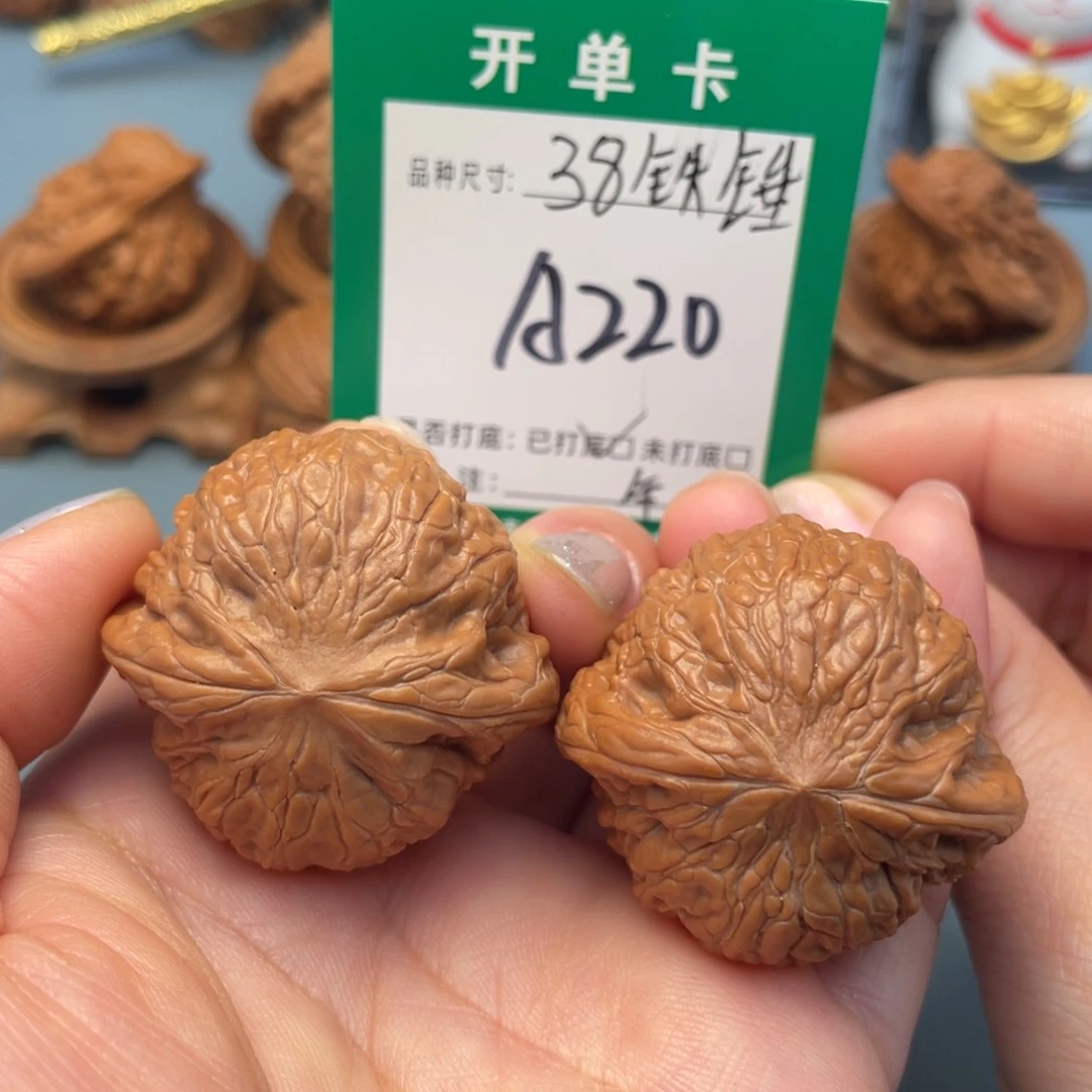 吊坠桃核文玩核桃