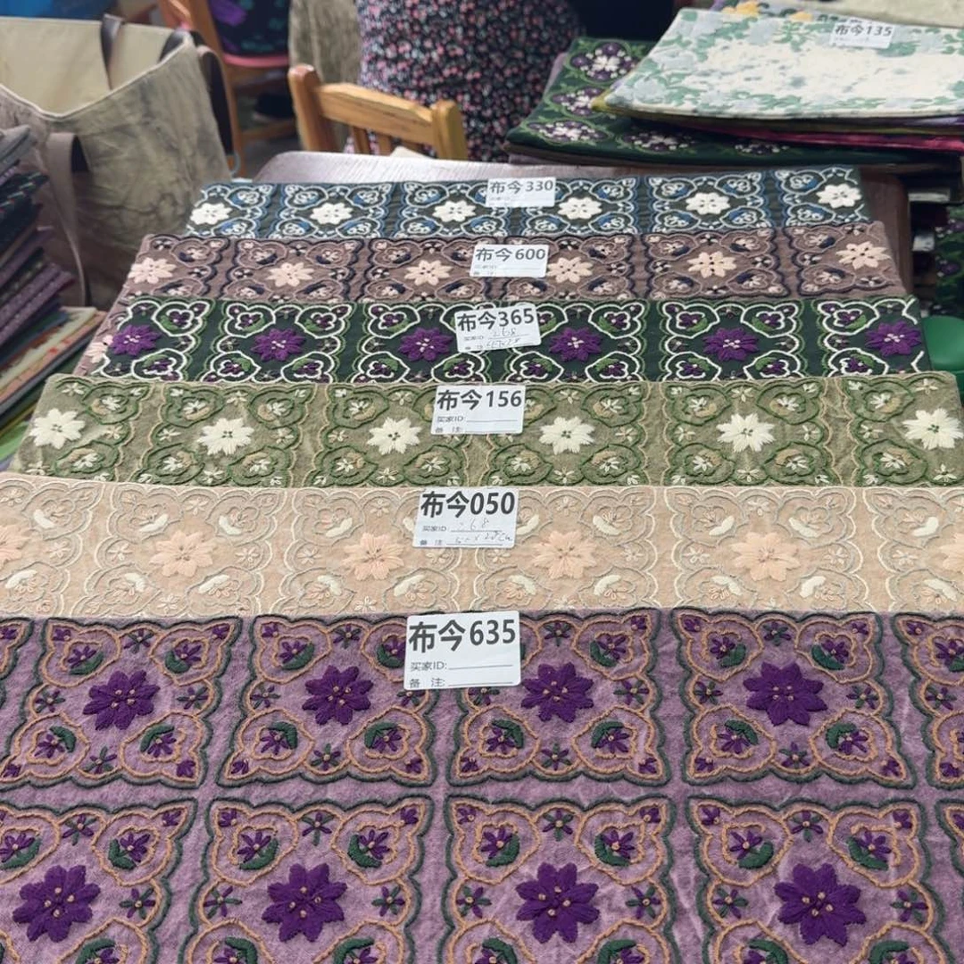 织绣30号链接050一张