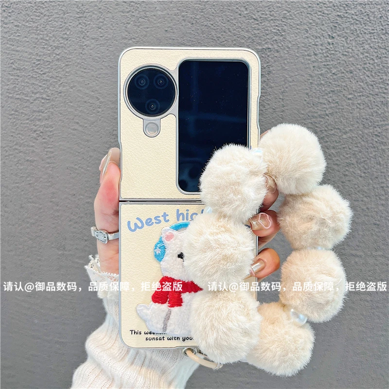 （OPPOfindN3flip系列）金属折叠皮纹适用OPPOfindN3flip手机壳防摔