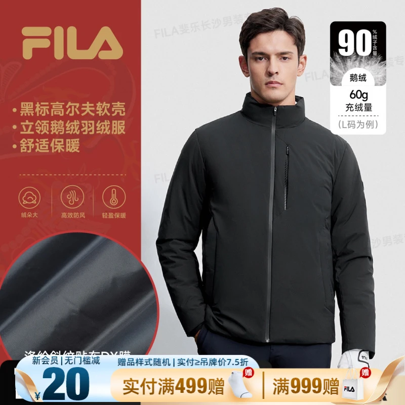 Fila/斐乐男【90%金标鹅绒服】冬季高尔夫软壳立领外套A11M345914F
