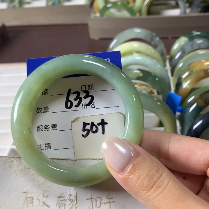 未镶嵌蛇纹石玉手镯633
