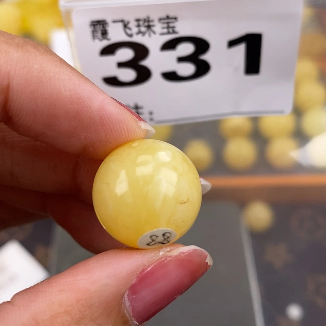 琥珀未镶嵌珠宝奇石17.7