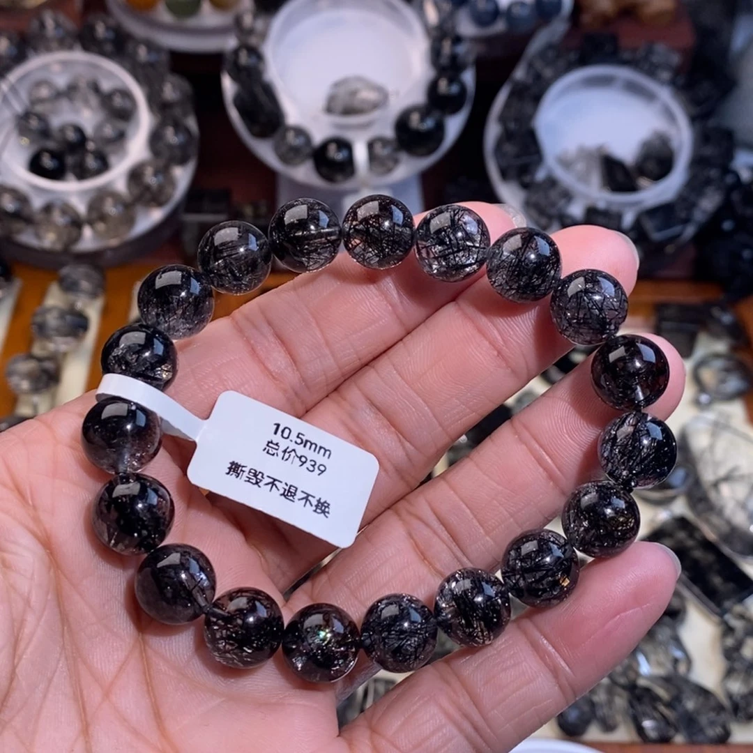 水晶手链未镶嵌黑发晶全透体满发蕾丝10.5mm