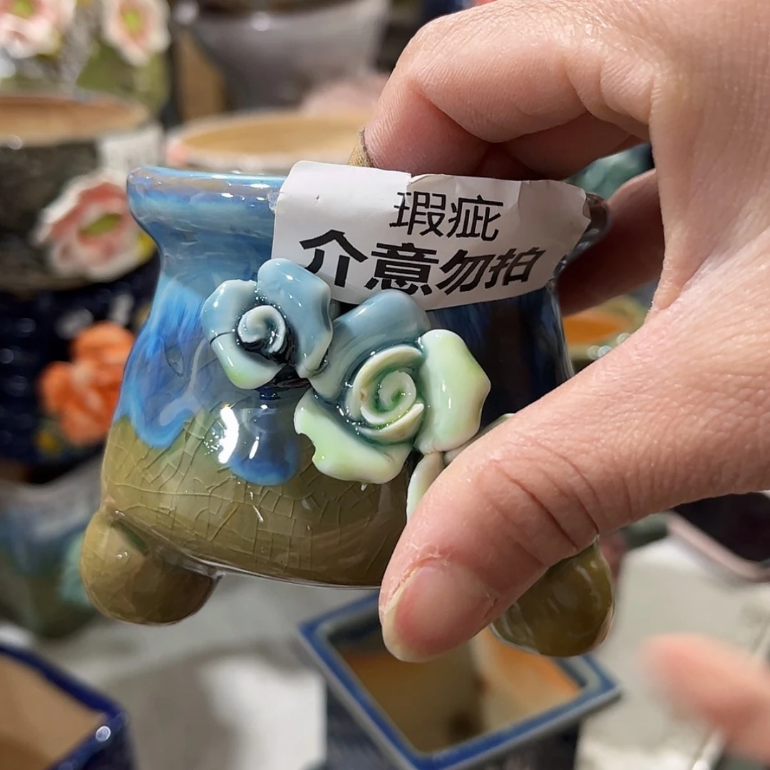 【闪购商品】红陶福利