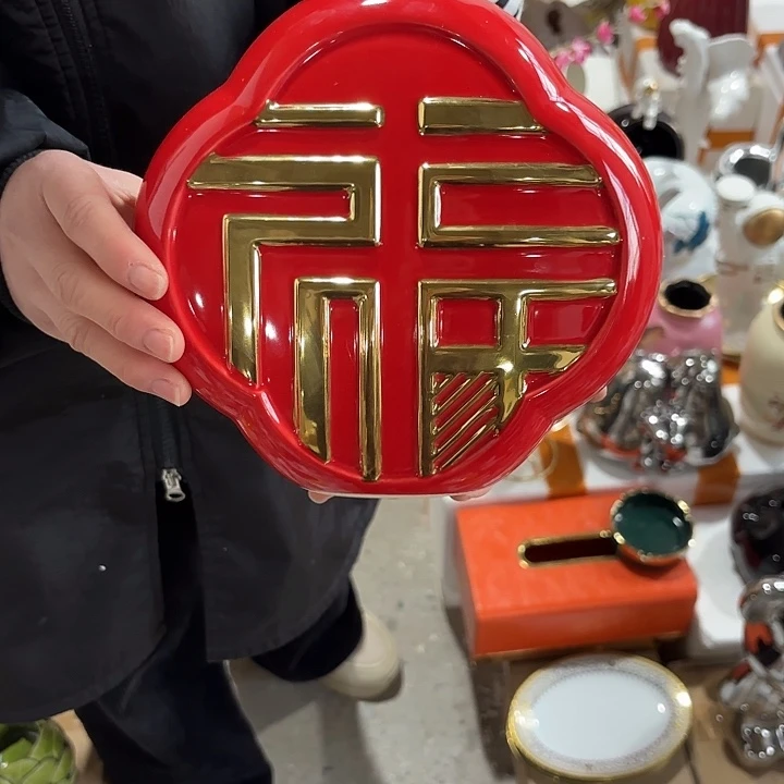 瓷片样品样品 样品样品