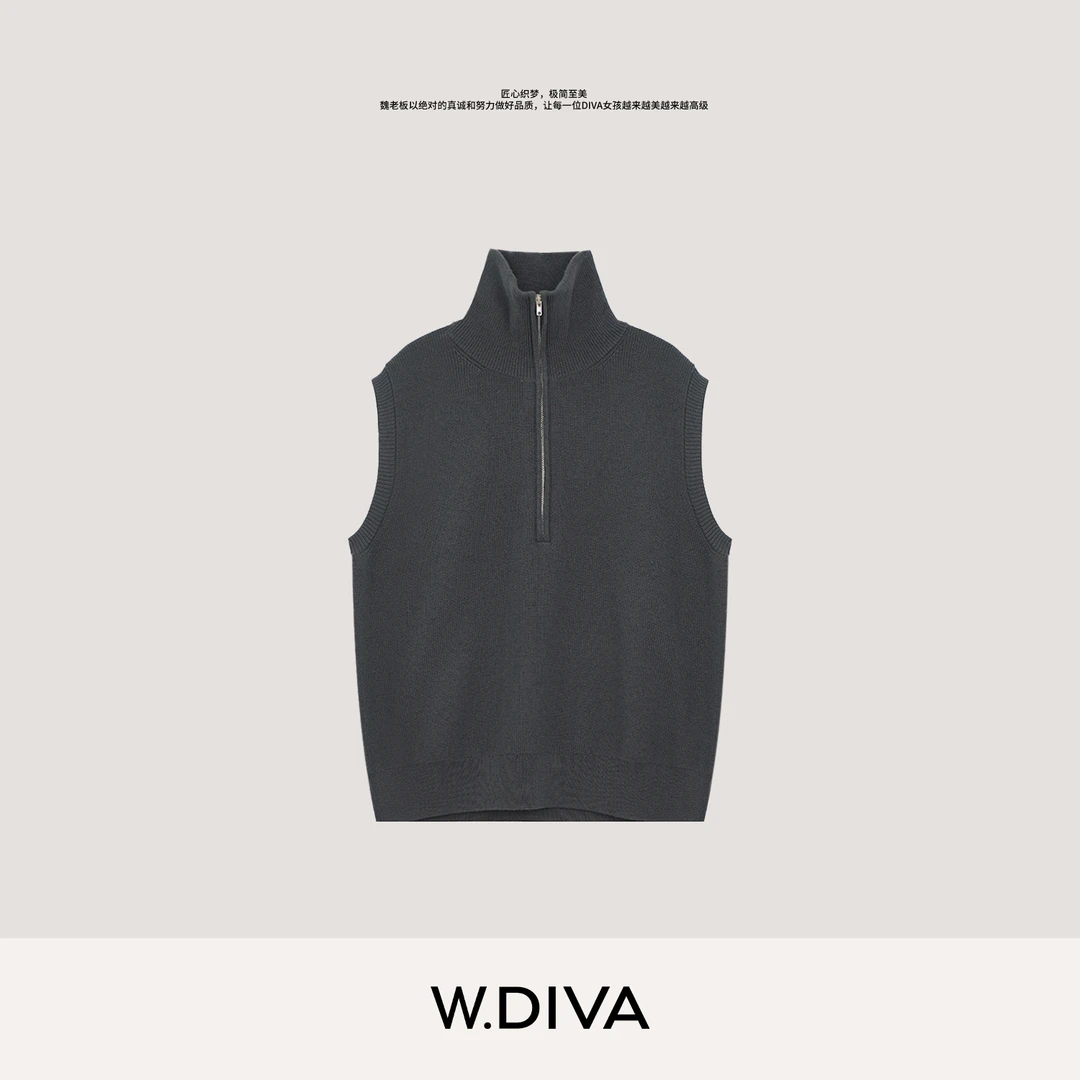 W.Diva【心雨】100细美丽诺羊毛品质半开胸极简毛衣马甲3Z2270101