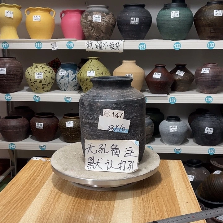 手工制作工艺花盆