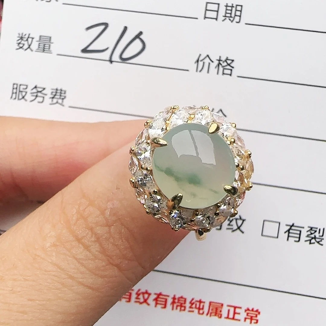 银S925镶嵌戒指翡翠戒指