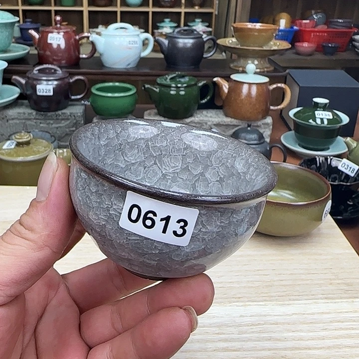 龙泉敬悦青瓷品茗杯