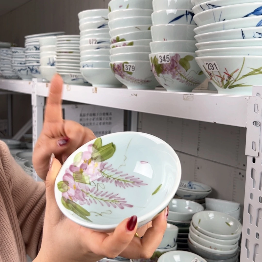 大瑕福利手绘5寸高足碗（单只装随机图案）