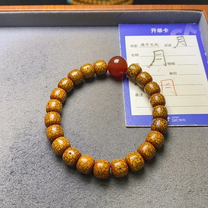 星月菩提吊坠星月