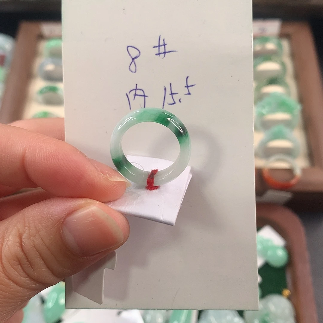 翡翠未镶嵌戒指8圈