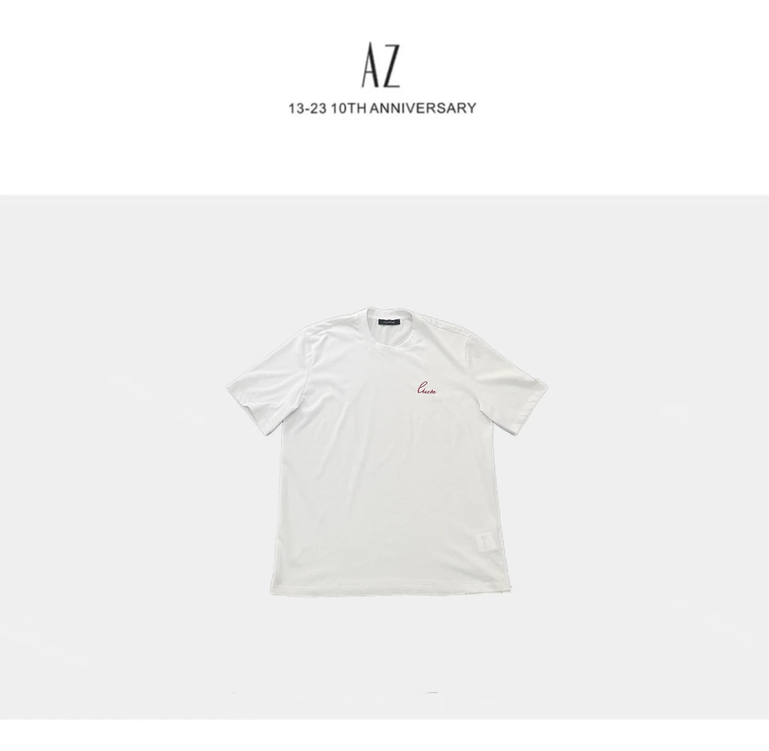 【清仓款】胸口字母T恤XTNJ2411206