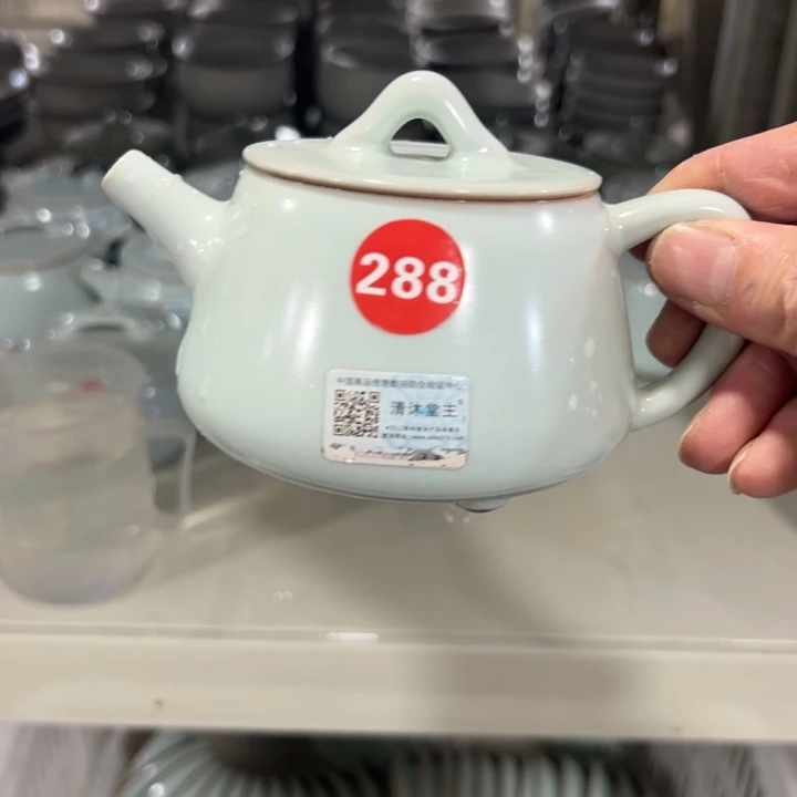 微瑕陶瓷茶壶茶杯家用