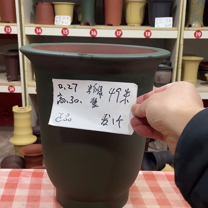 宜兴丁山张伟花盆