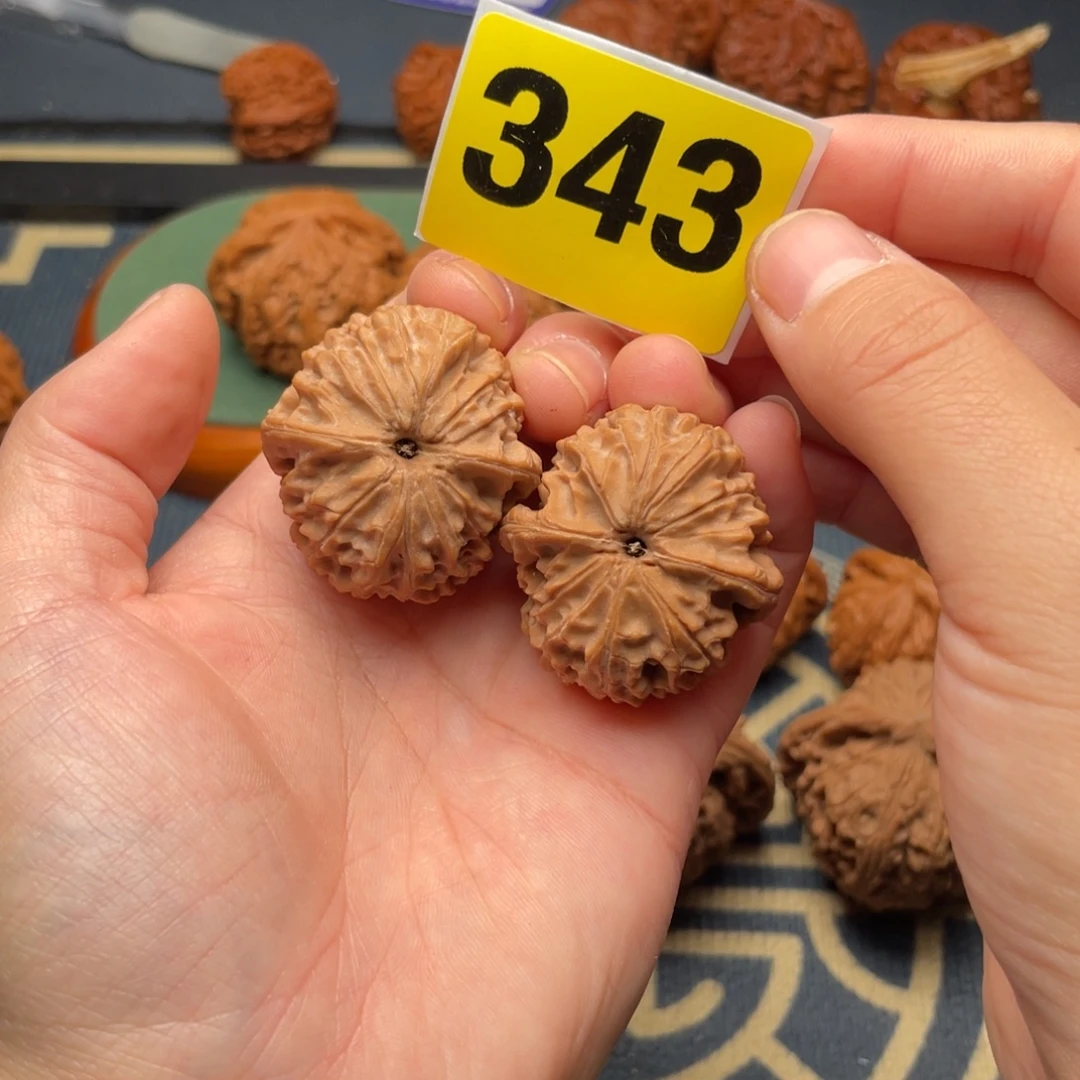 S***U文玩核桃吊坠34全品龙眼343号