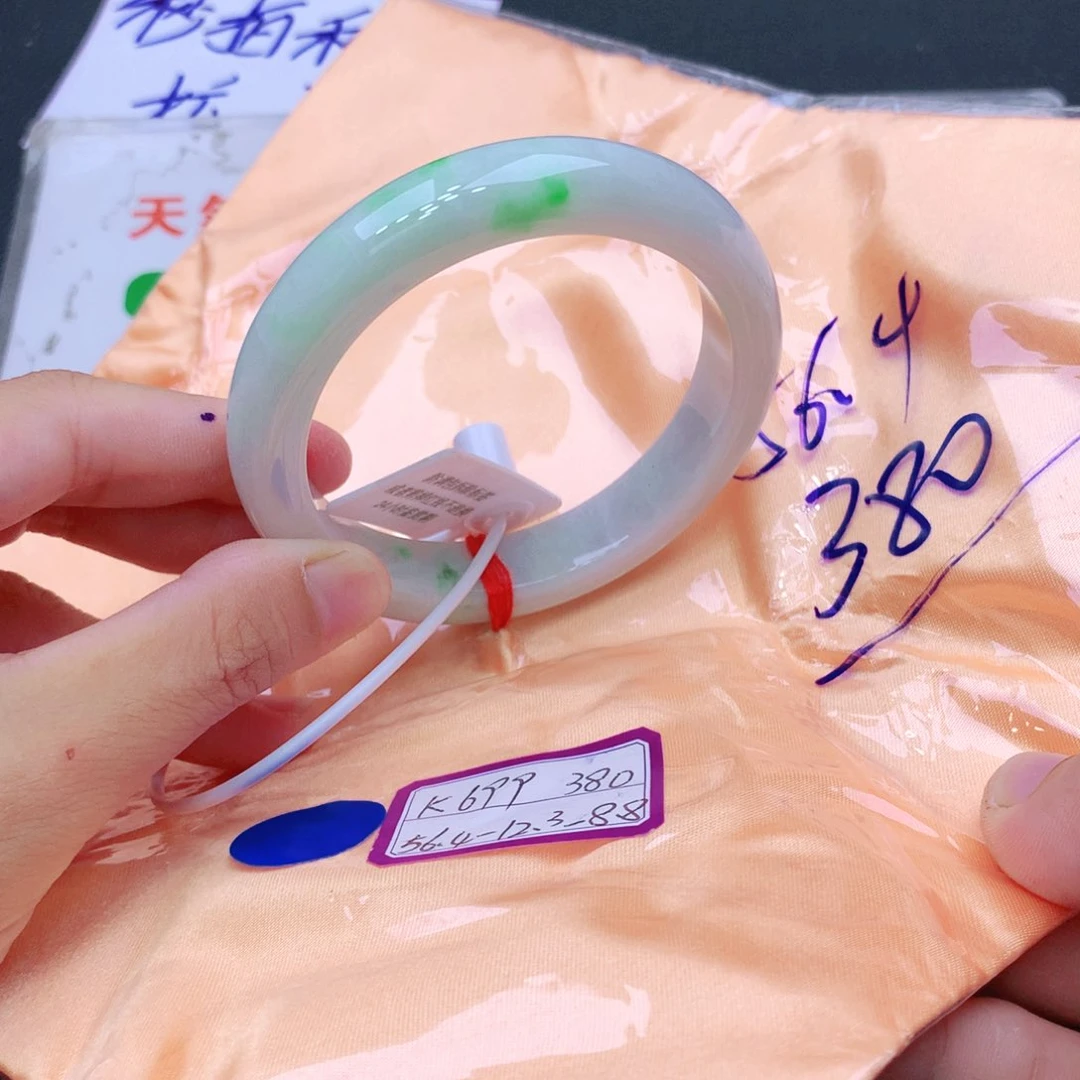未镶嵌手镯翡翠翡翠