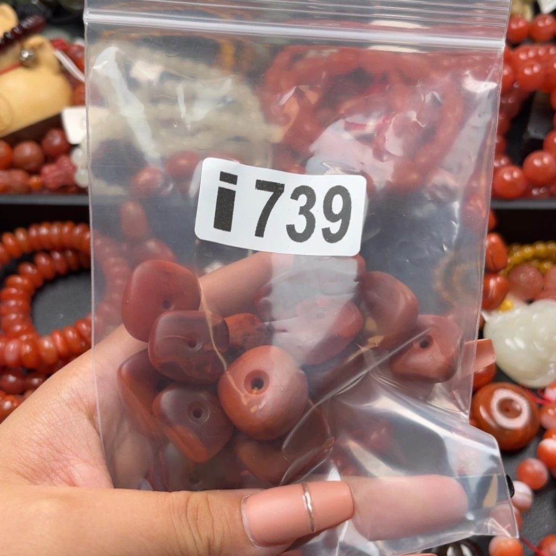 南红玛瑙未镶嵌珠宝奇石郁****娘