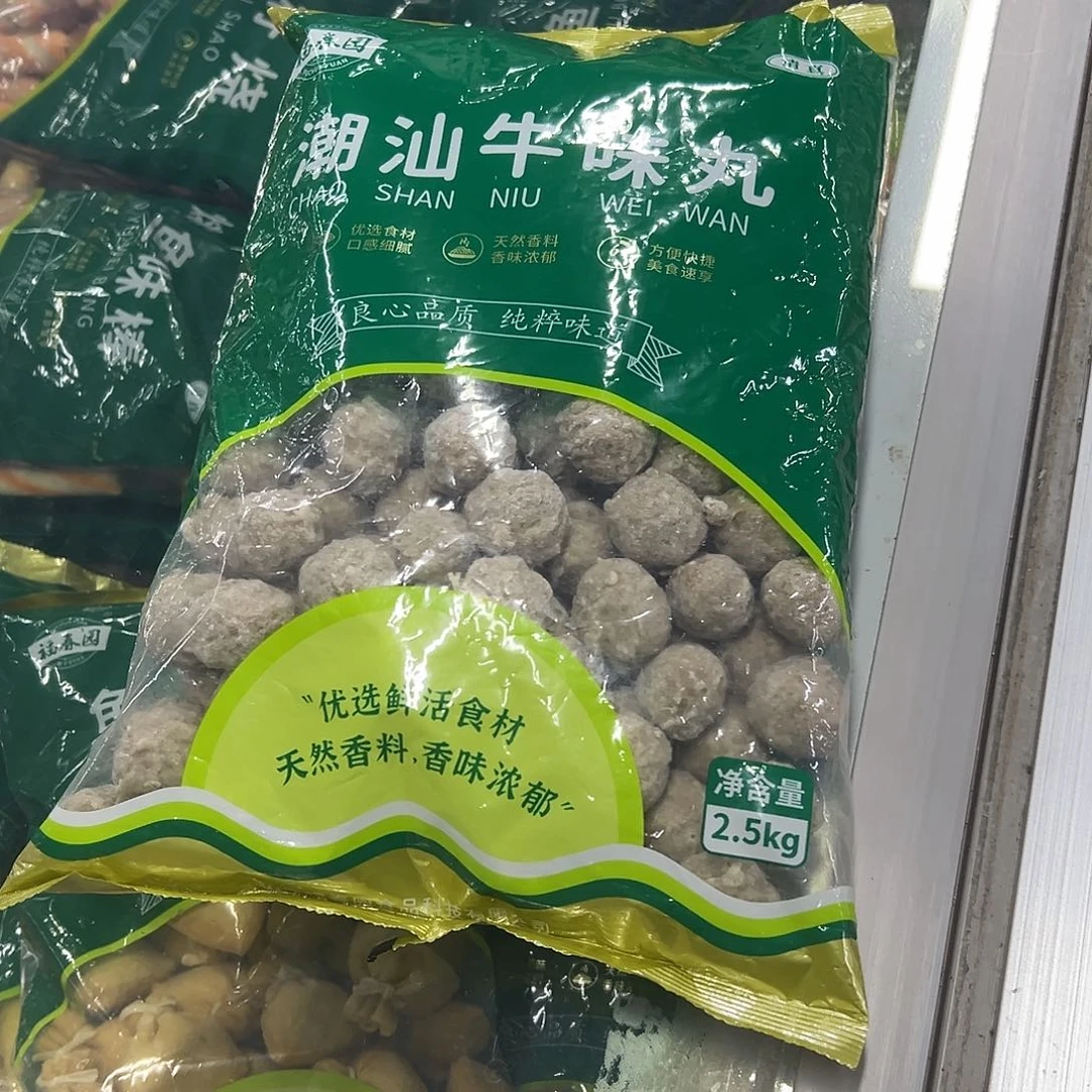 365食用农产品香港特别行政区牛丸两袋