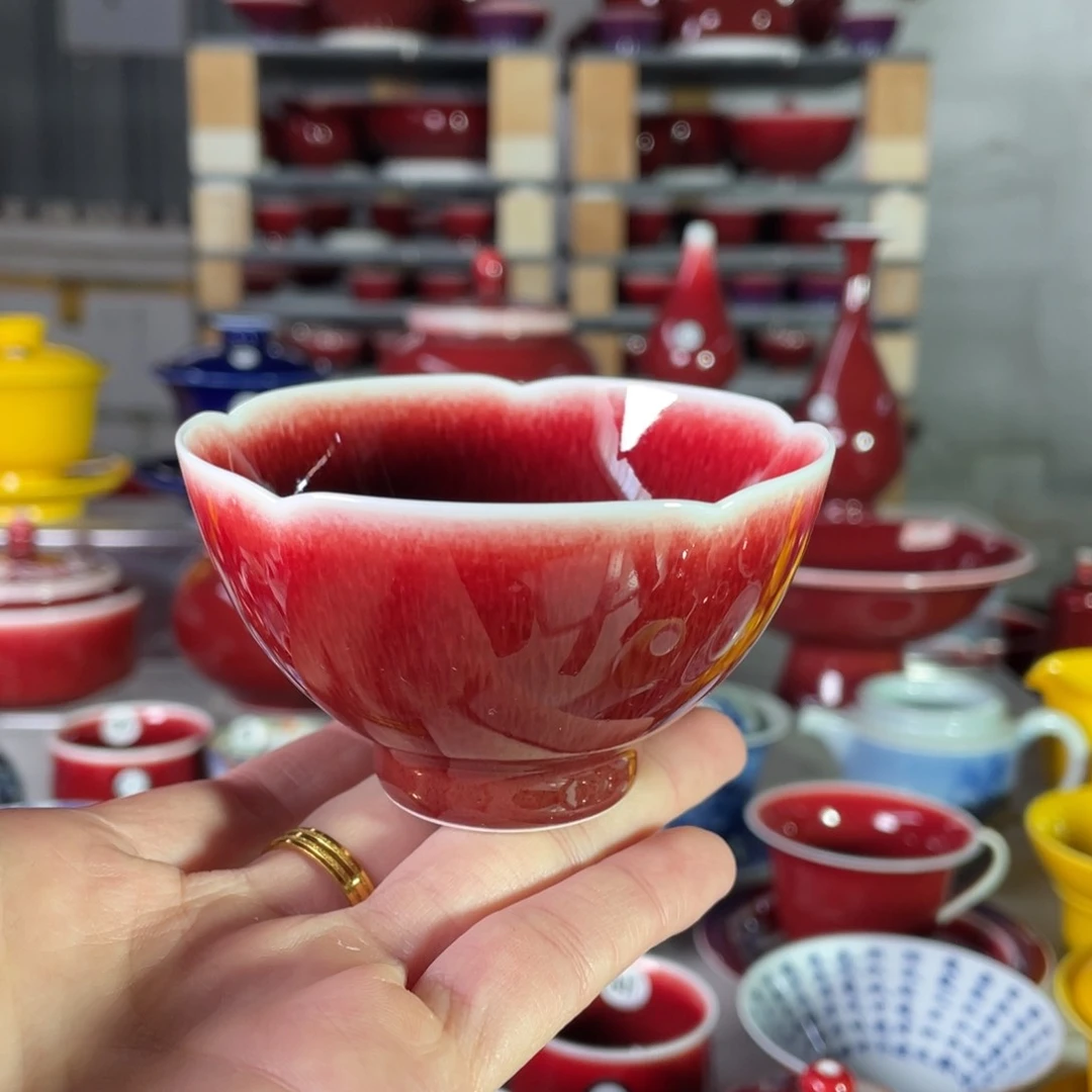 清歡雅玩原矿郎红福利杯