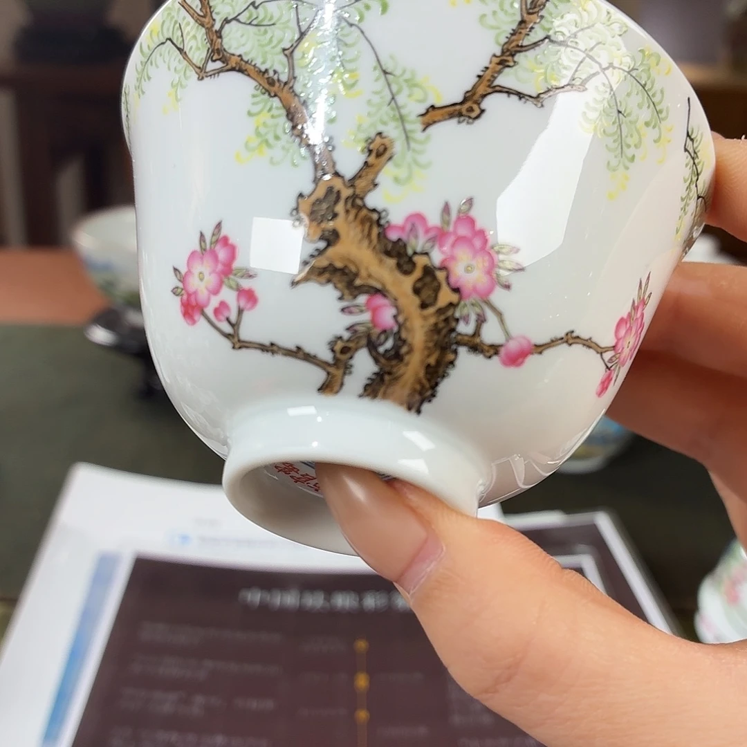 九鸣瓷艺九鸣瓷艺