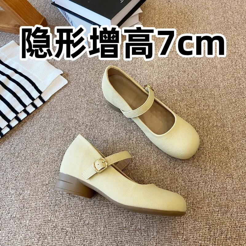 小个子内增高7cm法式玛丽珍鞋女配裙子单鞋高跟一字带厚底小单鞋