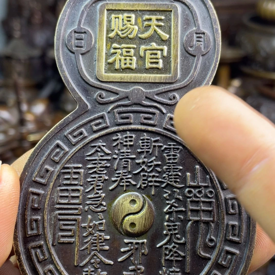 铜器铜器铜器铜器！