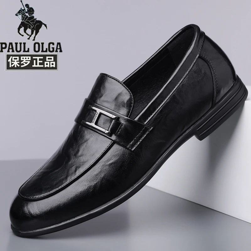 保罗正品透气休闲皮鞋韩版一脚蹬皮鞋韩版豆豆鞋鞋子懒人鞋英伦鞋