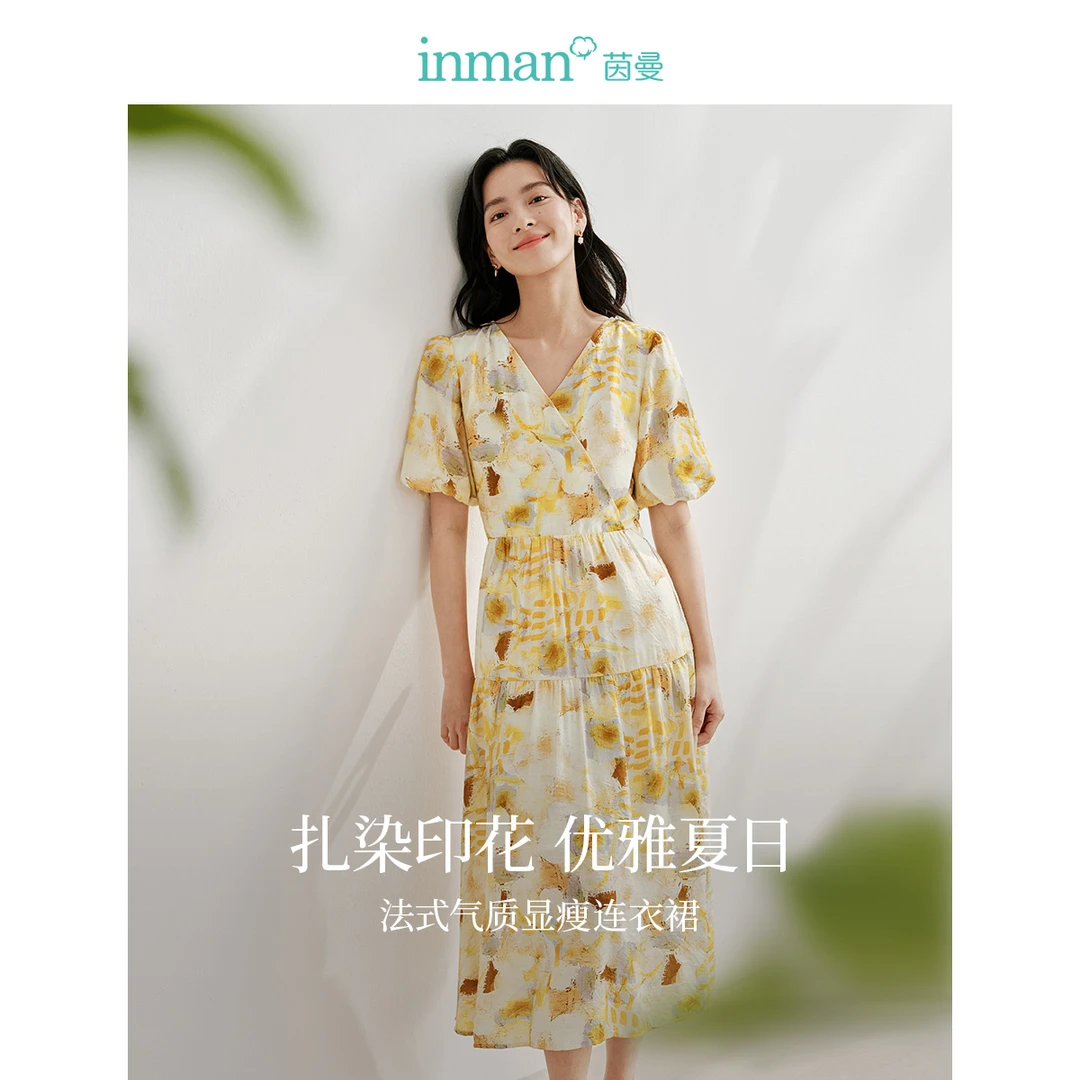 茵曼2024夏季新款女连衣裙裙子长裙长袖气质显瘦休闲短袖印花时尚